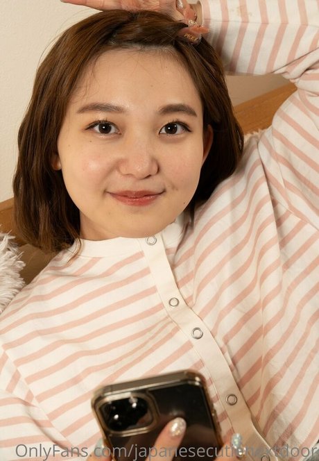 Japanese Cutie Next Door pornstar xxx archive