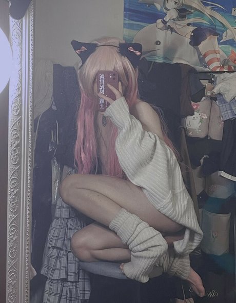 siokaratako nude pornstar pictures