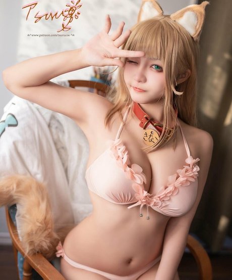 Tsuru Aoi nudes actress picture