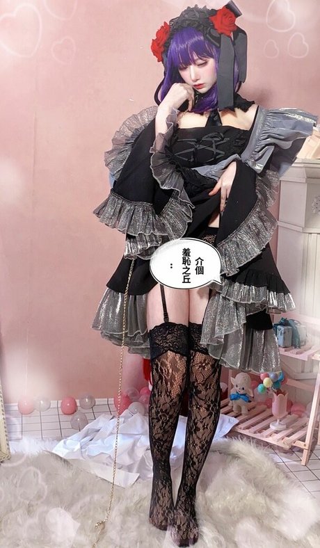 shika xiaolu lu pornstar free galleries