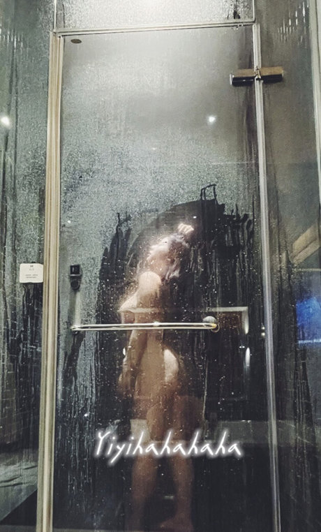 Yi Lin erotic actress pics