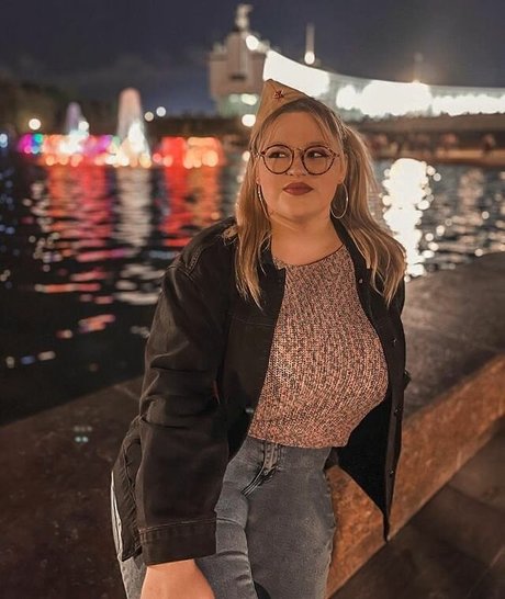 Julia Chegodar profile image