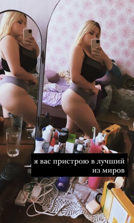 bbw blonde onlyfans nudes pic