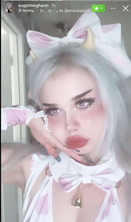 Sugoimeg Megwaifu hd star gallery