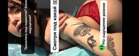 Bony Vulfert sex pornstar pics