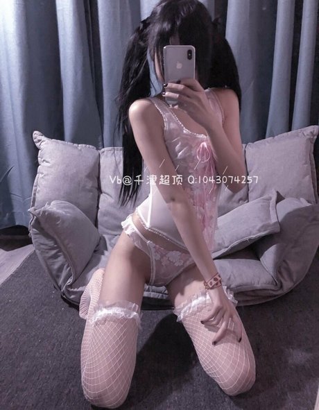 Jinuuu free actress picture