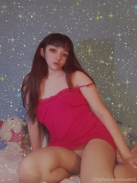The Waifu Mask star nudes pictures