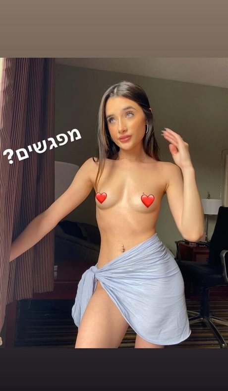 Zoey Aloni model naked photo