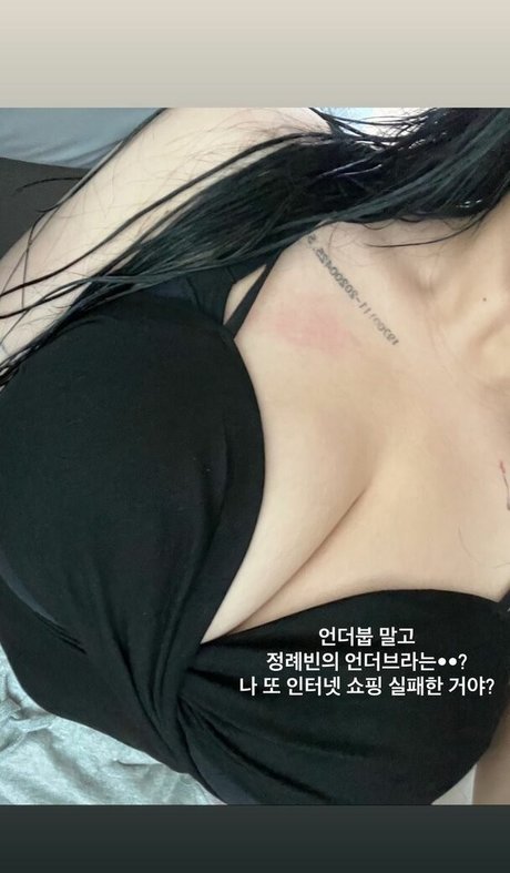 Jung Hye Bin star sex pics