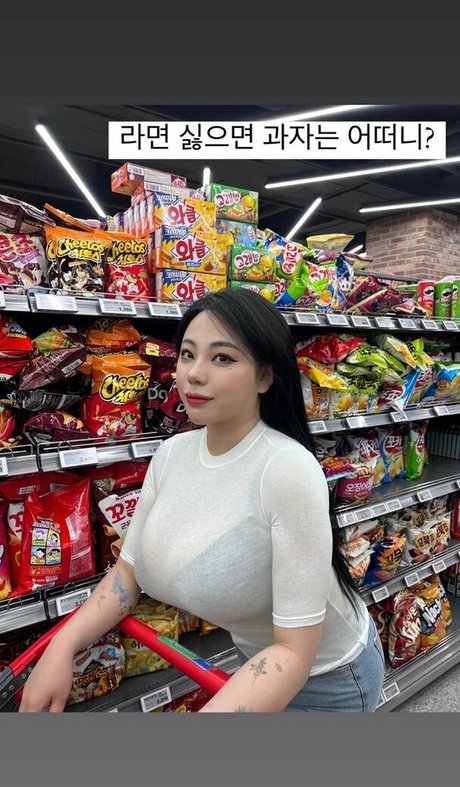 Jung Hye Bin model pics