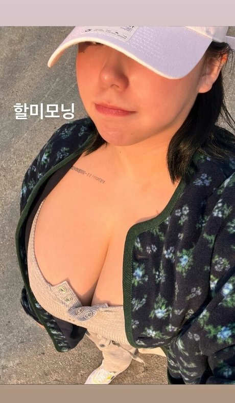 secretary onlyfans naked pics