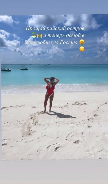 katyshka2208 pornstar perfect photos