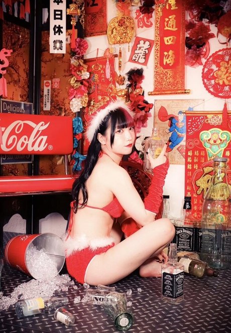 Maki Itoh star archive