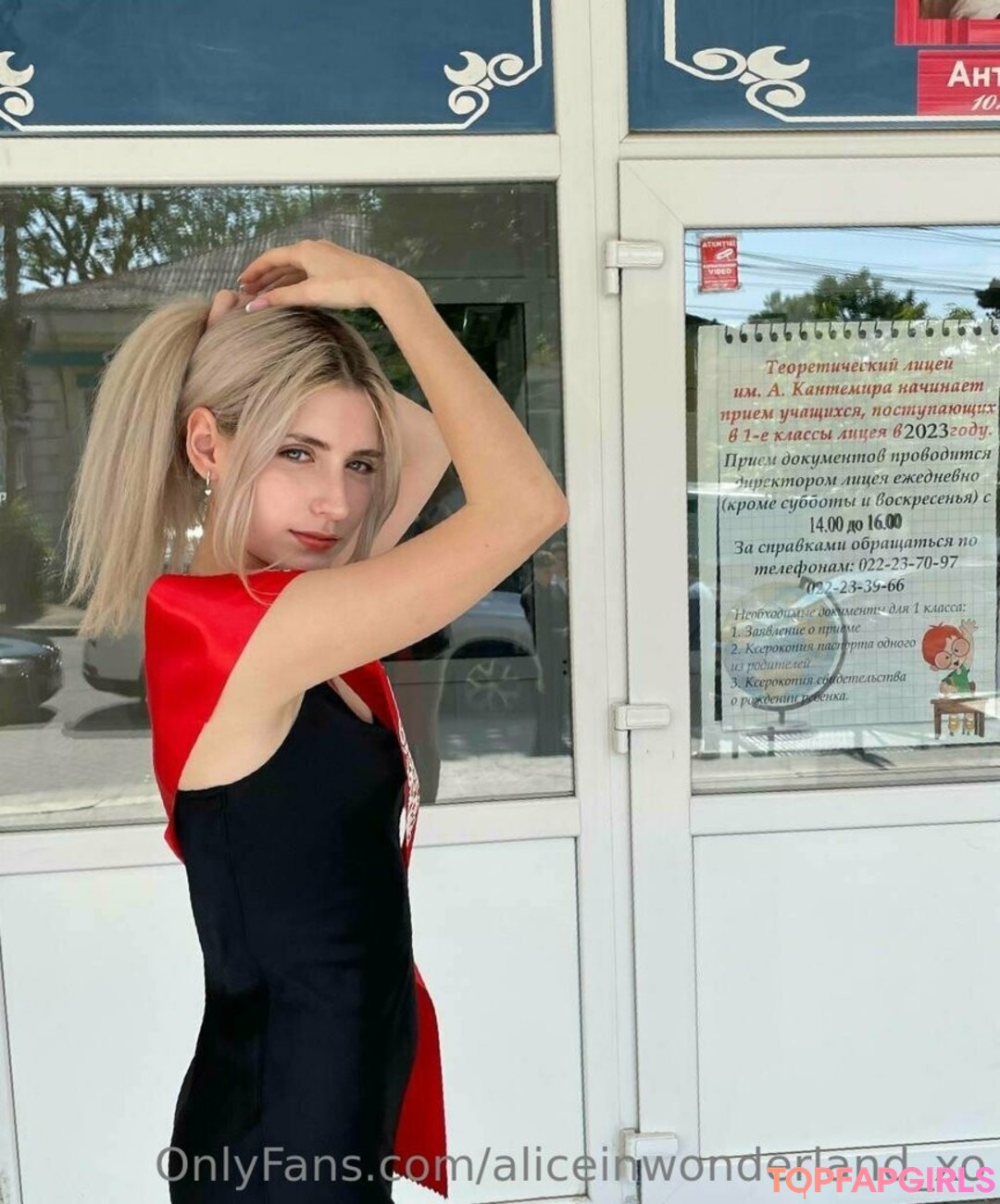 aliceinwonderland xo star naked galleries