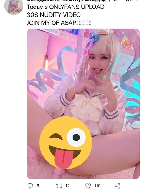 Sonigalion Scarlet star best galleries