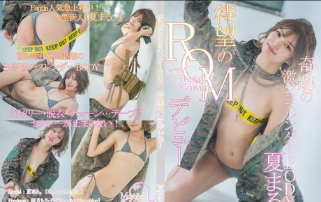 maru10chan best model pic