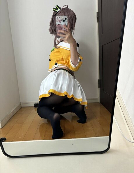 Kogane Akino pornstar nude archive