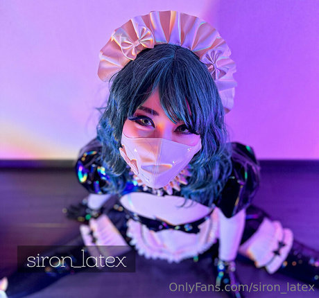 siron latex star nude picture