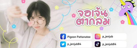 P Jenjub naked actress gallery