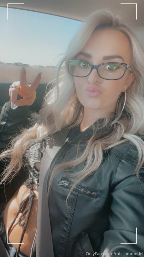 mfccammodel star image