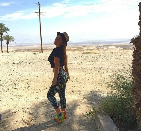 Nofar Froim star nudes gallery