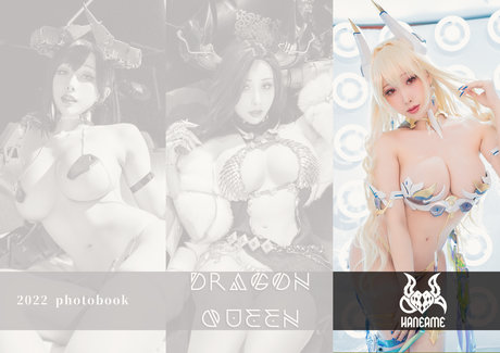 Haneame adult actress archive