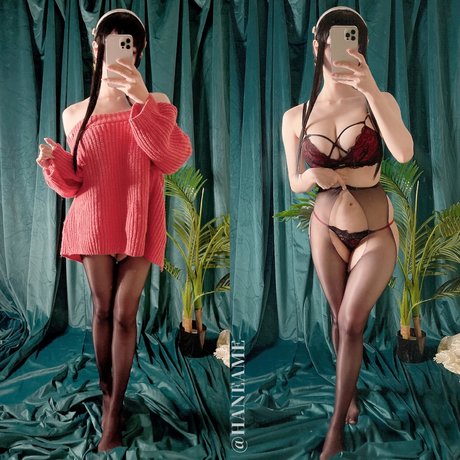 Haneame pornstar naked gallery