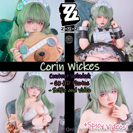 Daifukuojisan model art photo