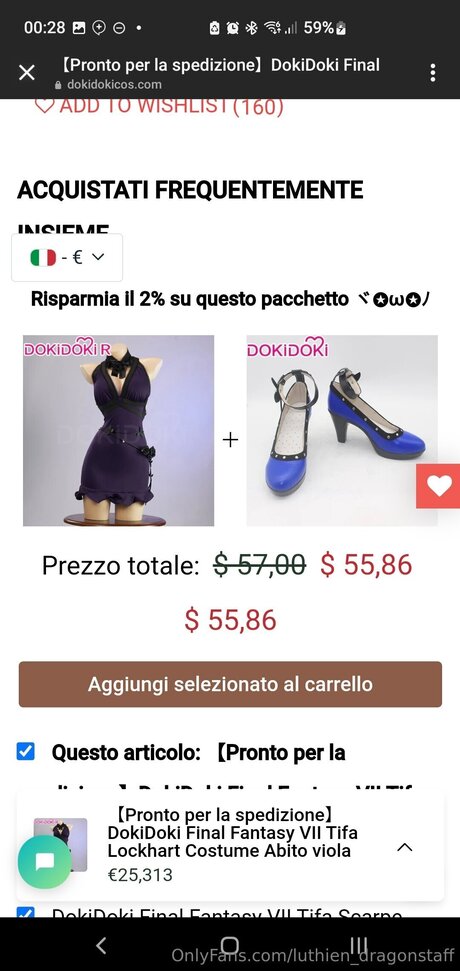 Luthien Dragonstaff star pic