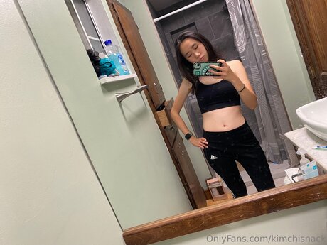 Kimchisnack star photo