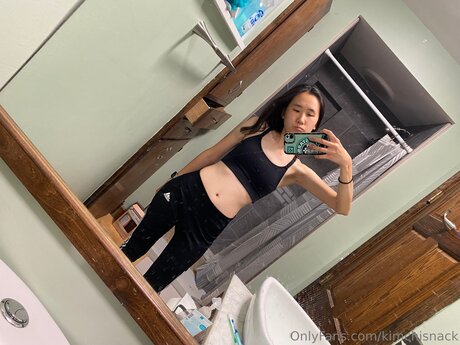 Kimchisnack nice actress archive