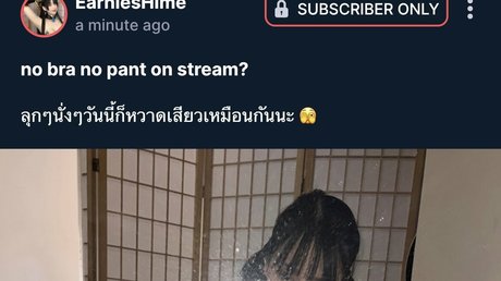 EarniesHime hd model photos