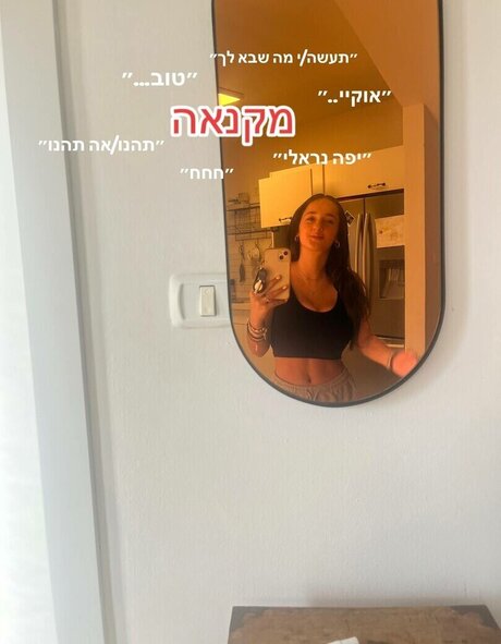 Pelegsaar pornstar naked picture