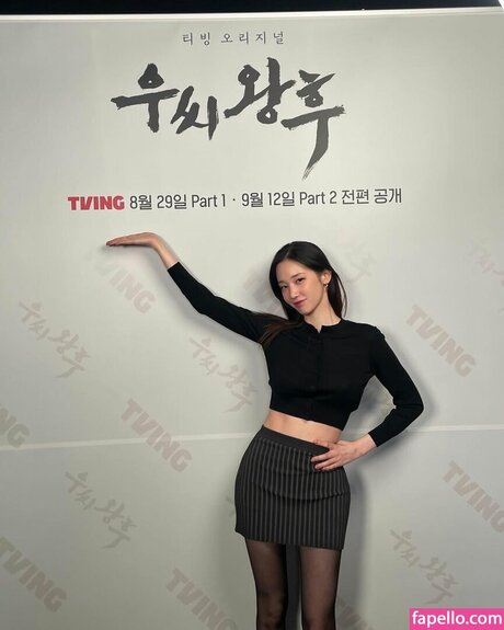 Jeon Jong seo hot pornstar pic