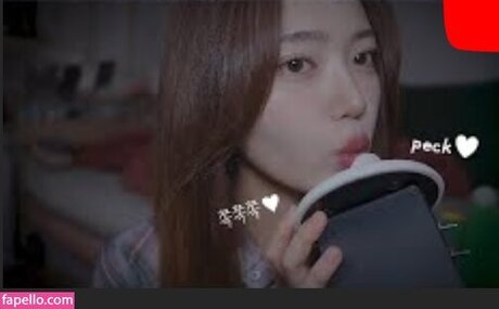 Nareun ASMR exclusive actress pic