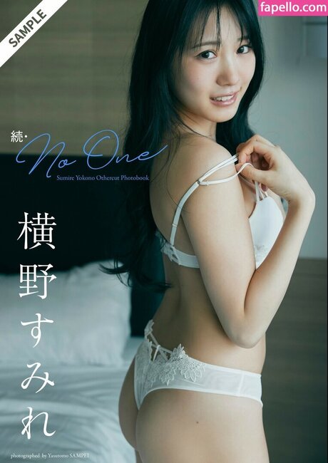 Sumire Yokono naked pornstar images