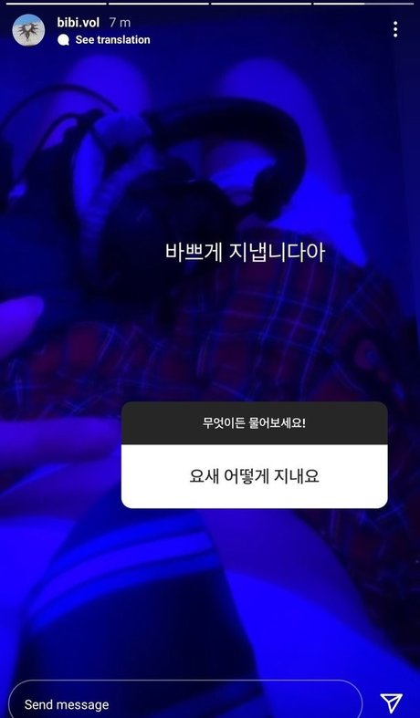 todagseul star nudes gallery