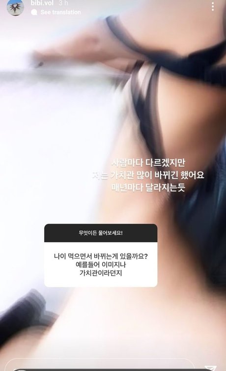 todagseul model pretty img