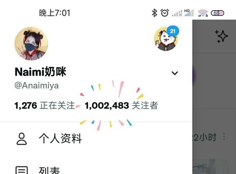 anaimiyafree free pornstar photos