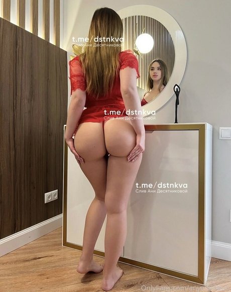 Anya Desyatnikova pornstar best gallery