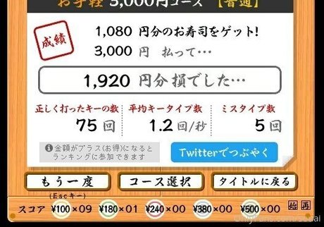 souai nice pornstar pics