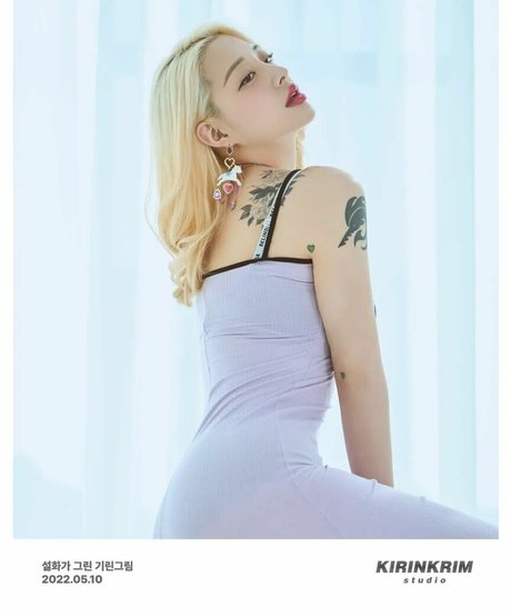 Seolhwa beautiful star pic