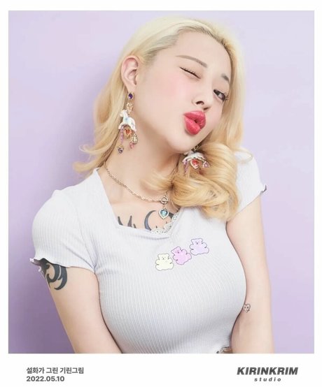 Seolhwa nice actress galleries