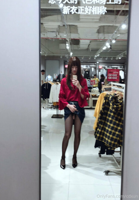 cdxun nice star photo