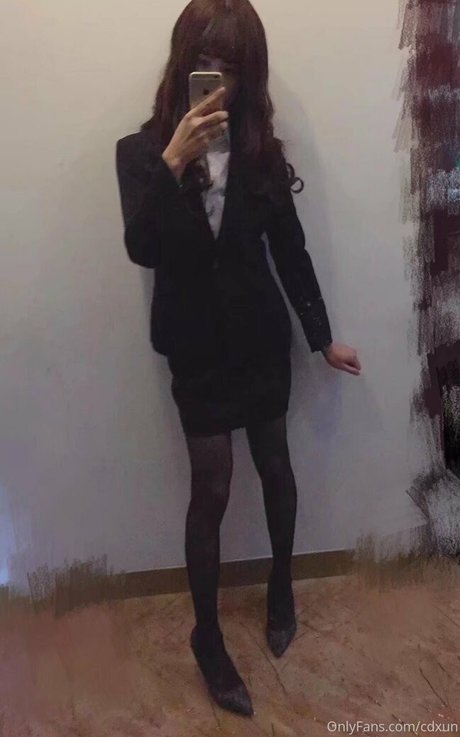 cdxun perfect actress photo