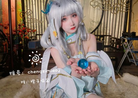 chengzimiaoj high quality actress galleries