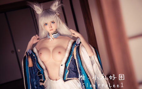 Sleeppylee1 star nude image