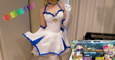 Pan Piano pretty model archive