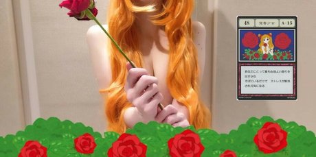 Pan Piano nice star gallery