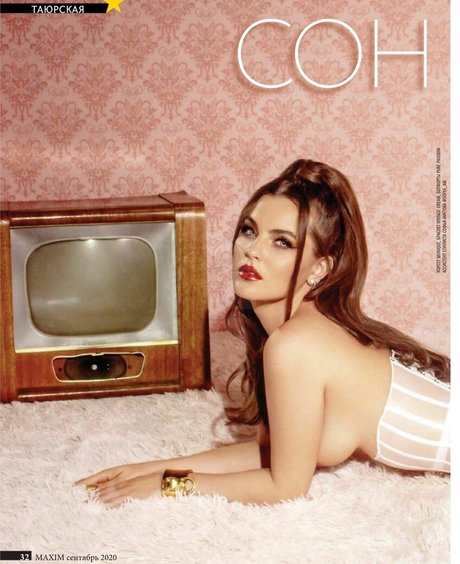 Sonya Tayurskaya sex model pictures